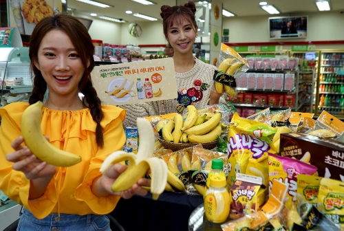 사진=코리아세븐