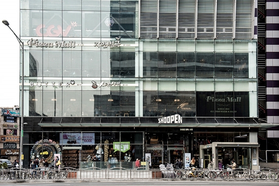 ▲ 신촌 이랜드 복합관. 사진 = 이랜드그룹 제공