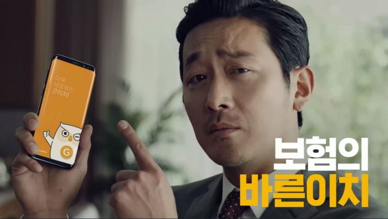 △사진=리치앤코