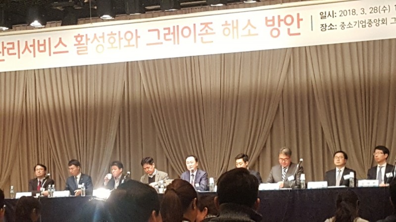 △건강관리서비스 활성화와 그레이존 해소 방안 심포지엄 패널 토의 현장/ 사진=장호성 기자