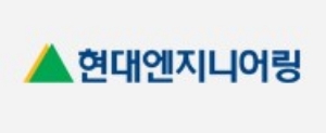 현대차그룹 지배구조 개편…‘현대엔지니어링’ 향배에 관심 커져