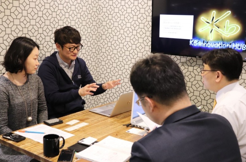 KB금융, 스타트업 대상 전문 멘토링 행사 실시