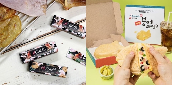 아카시아 '반건조 오징어&쥐포맛'(좌)과 피자붕어싸만코. 해태제과 및 빙그레 공식 인스타그램 계정 캡처