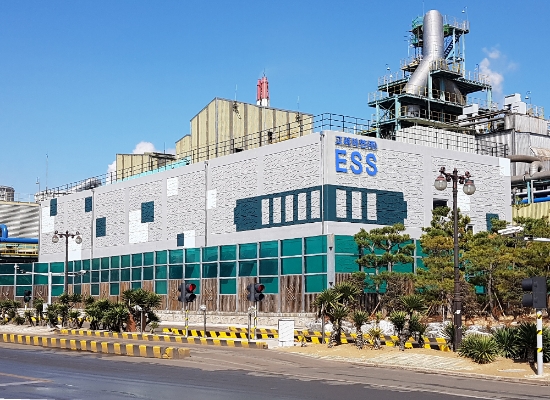 울산시 울주군 소재 고려아연 온산제련소에 조성된 세계 최대 150MWh 규모 ESS센터의 1공장 전경. 사진=현대일렉트릭.