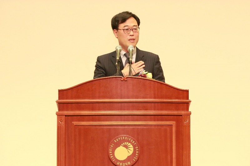 △김기식 금감원장이 2일 취임식에서 취임사를 밝히가 있다./사진=금융감독원