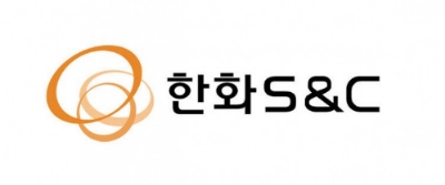 한화그룹 자발적 개혁안 ‘일감몰아주기·지분매각’ 방점