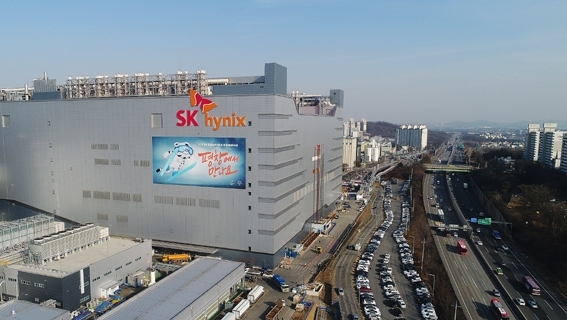 △SK하이닉스 이천 M14 공장