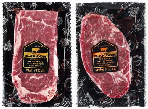한 끼 스테이크 2종. GS리테일 제공
