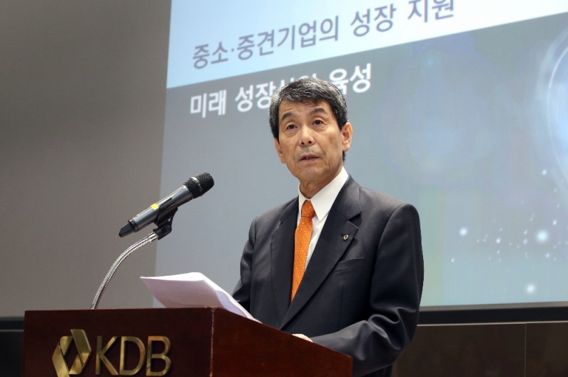 이동걸 산업은행 회장/ 사진제공=KDB산업은행