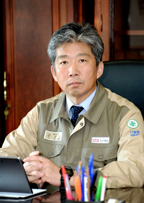 장윤근 STX조선해양 사장. 사진=STX조선해양.