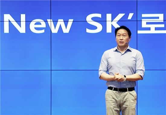 최태원 SK그룹 회장.