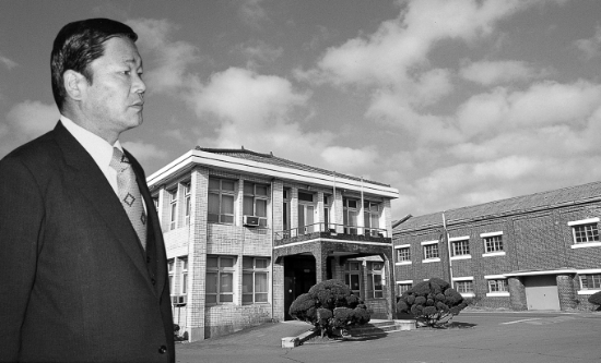 SK 모태 선경직물을 창립한 고 최종건 회장. 사진=SK그룹.