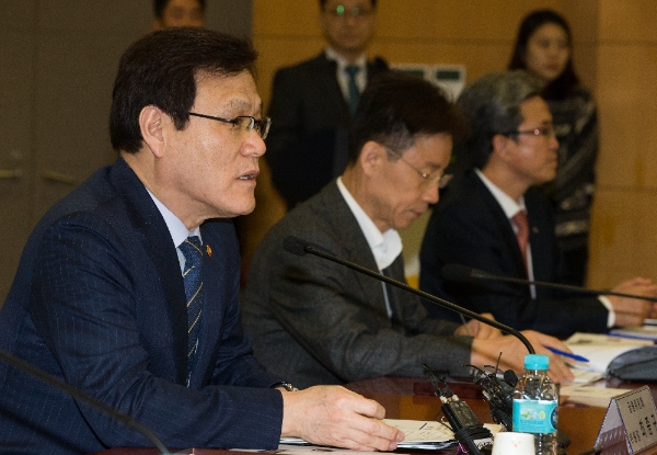 최종구 금융위원장은 10일 서울 중구 농협중앙회에서 열린 '농림수산업 혁신 성장을 위한 간담회'에서 농림수산업자 신용보증기금 제도 개선방안을 발표했다. / 사진= 금융위원회