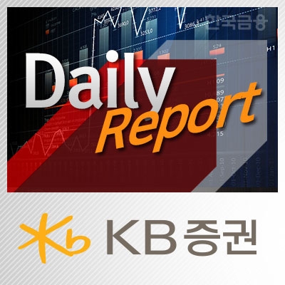 “삼성바이오로직스, 극단적 우려 해소…주가 긍정적 흐름 예상” - KB증권