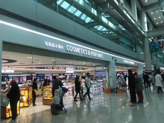 철수를 앞둔 롯데면세점 인천국제공항 제1터미널(T1) 매장. 한국금융신문DB