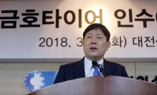 김정규 타이어뱅크 회장.