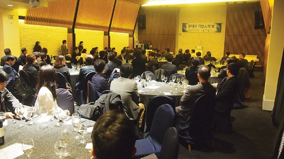 ▲ 작년 11월 열린 한국핀테크산업협회 주최 ‘제1회 핀테크 기업인의 밤’ 행사장. 사진 = 한국핀테크협회