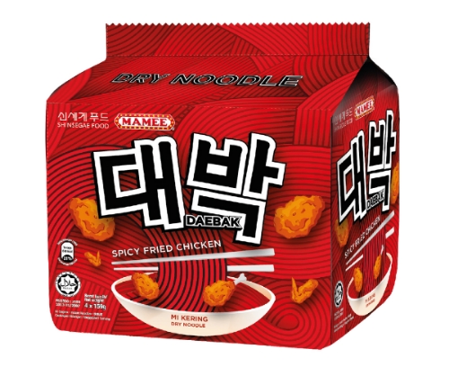 대박라면. 신세계푸드 제공
