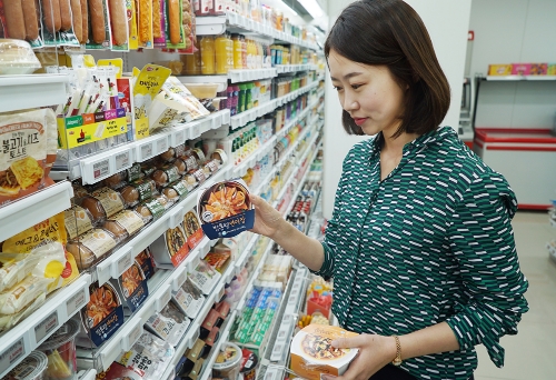 사진=코리아세븐