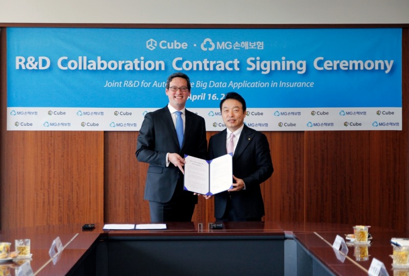 △리차드 빅스 큐브인텔리전스 대표 (좌측), 김동주 MG손해보험 대표 (우측) / 사진=MG손해보험