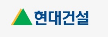 현대건설, 재난안전 분야 사회공헌 활동 MOU