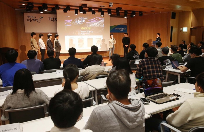 대구은행은 지난 13일 대구은행 제2본점에서 산학연계 프로젝트 오리엔테이션 및 발대식을 개최했다./ 사진제공=대구은행