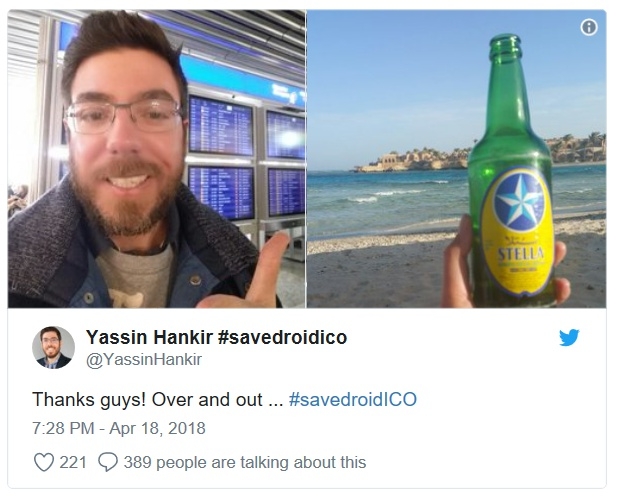 △사진: 야신 한키르 세이브드로이드 CEO 트위터 계정