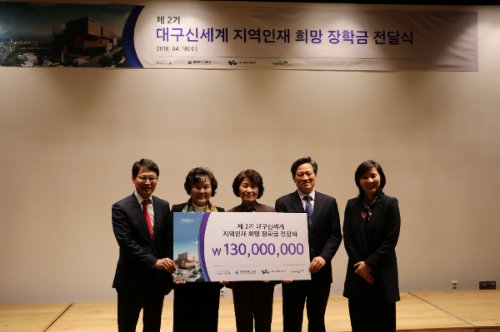 사진=신세계백화점