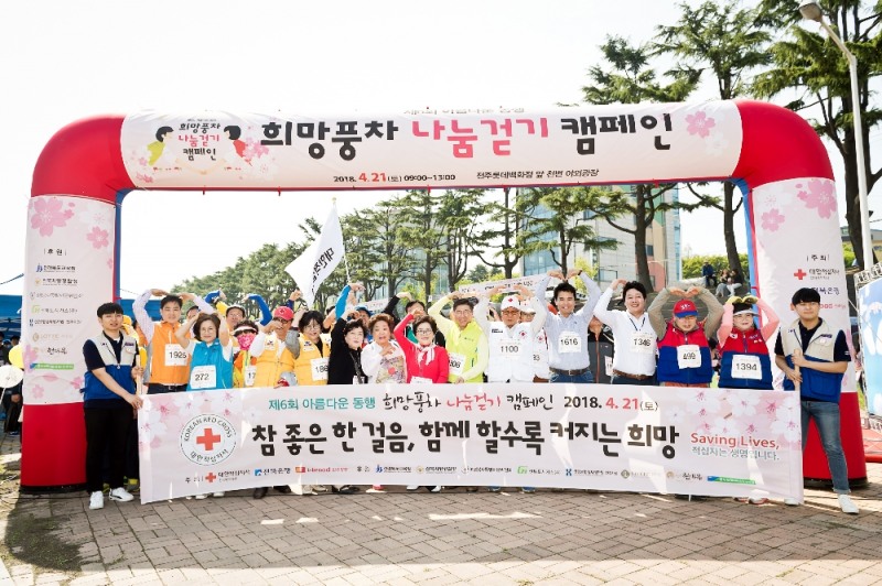사진제공=JB금융그룹
