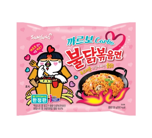 까르보불닭볶음면. 삼양식품 제공