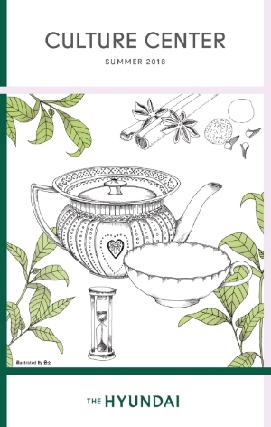 사진=현대백화점그룹