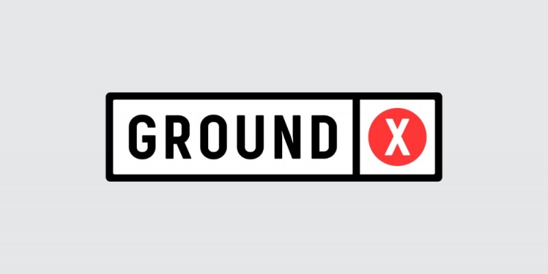 카카오 블록체인 자회사 ‘그라운드X’ 10개 분야 채용 실시