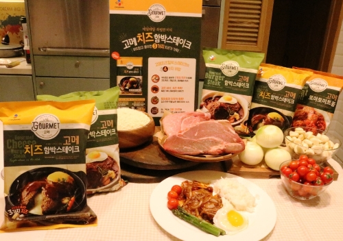 고메 함박스테이크 제품 시리즈. CJ제일제당 제공