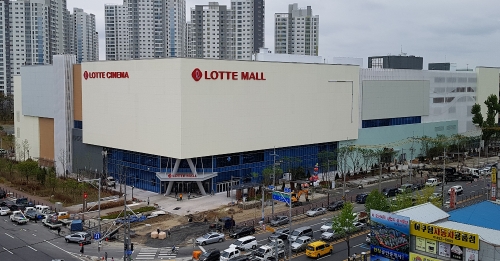 롯데몰 군산점. 롯데백화점 제공