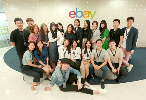 사진=이베이코리아