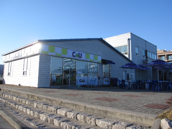 CU 개성공단점. BGF리테일 제공