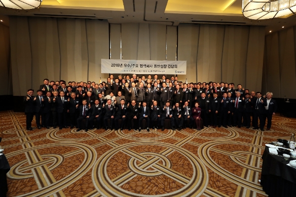 대우건설은 25일 산업은행과 280억원 규모의 동반성장펀드 조성 업무협약을 맺었다. / 사진=대우건설.