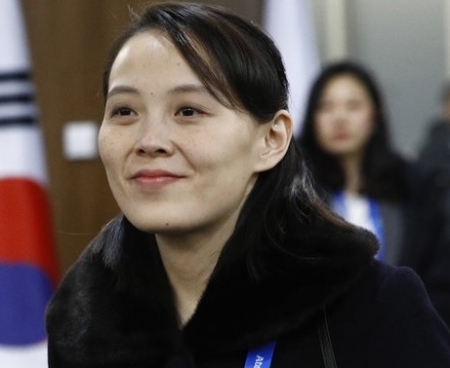 지난 2월 '2018 평창동계올림픽' 개막식 참석차 방한했던 김여정 북한 노동당 중앙위원회 제1부부장.