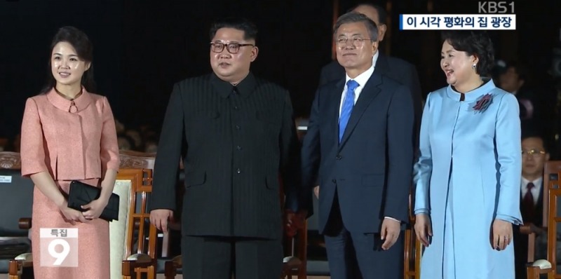 △사진: KBS 뉴스 9 방송화면 캡처