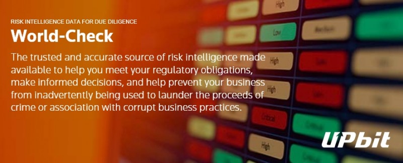 업비트, 업계최초 ‘월드체크’ 도입…자금세탁∙불법 방지