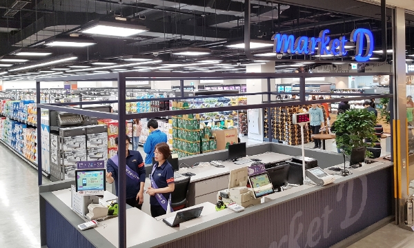 롯데마트 '마켓 D' 수원점. 롯데마트 제공