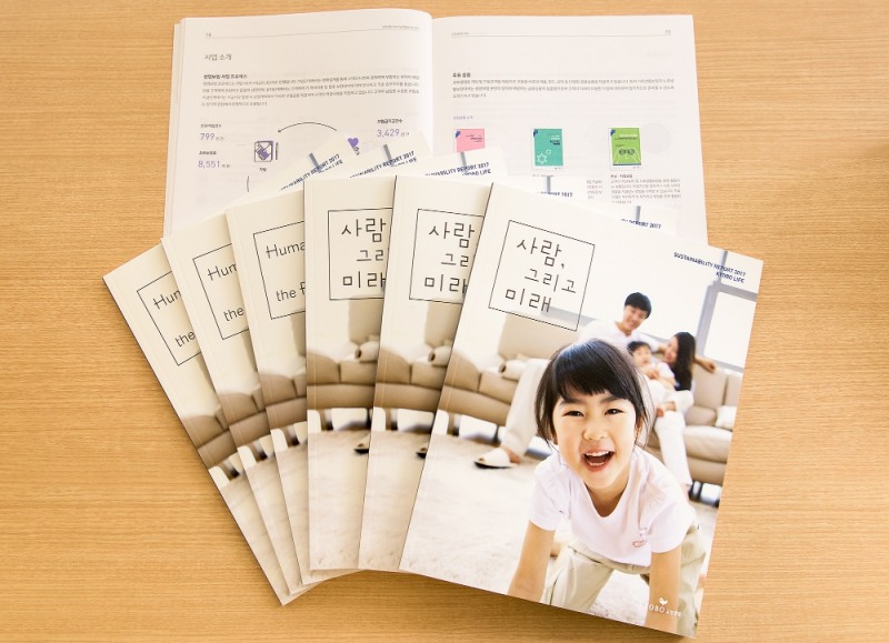 △사진=교보생명