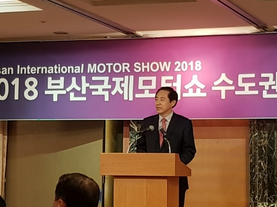 3일 서울 을지로 롯데호텔에서 송양호 부산시 산업통상국장이 2018 부산국제모터쇼에 대한 기자 간담회를 가졌다. 사진=유명환 기자.