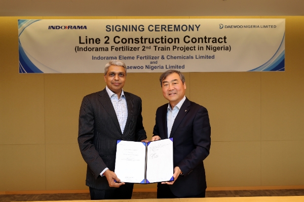 대우건설이 3일 나이지리아 인도라마 요소비료 플랜트 2호기 계약식을 체결했다. / 사진=대우건설.