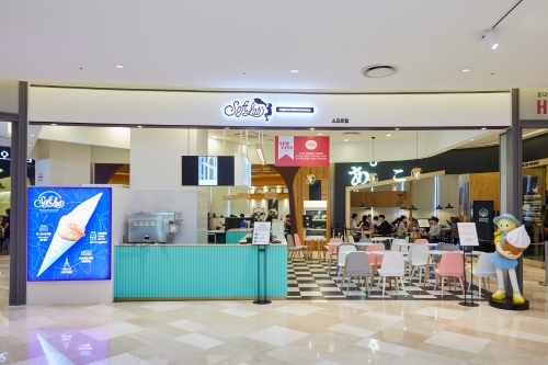 소프트랩 팝업스토어 롯데월드몰점. 빙그레 제공