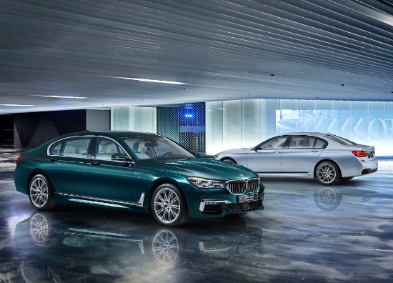 BMW, ‘7시리즈 40주년 에디션’ 사전계약 실시