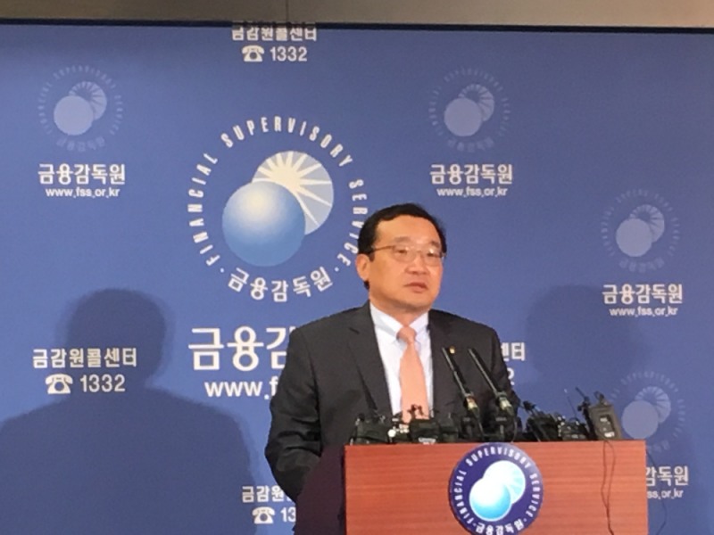 원승연 금융감독원 부원장이 8일 '삼성증권 배당사고에 대한 검사결과'를 발표하고 있다.
