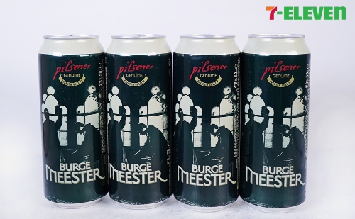 버지미스터. 코리아세븐 제공