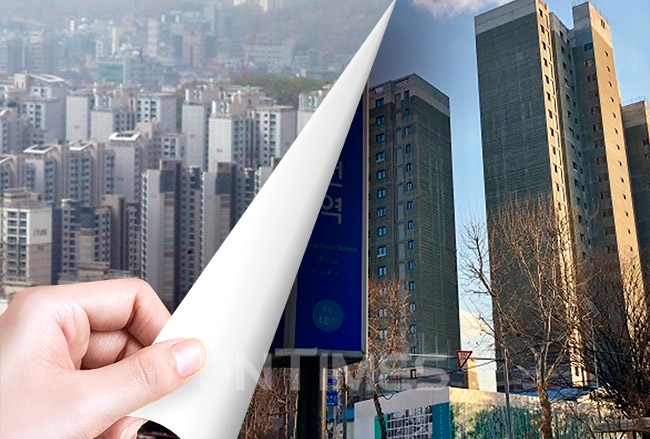 강남 잡기 나선 정부…대안으로 부상하는 과천