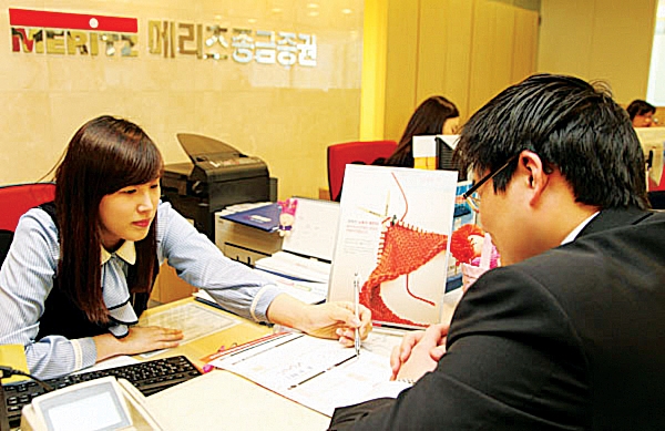 ▲ 메리츠종금증권 영업점 내부 전경. 사진 = 메리츠종금증권